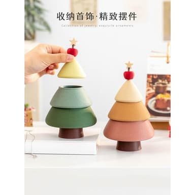 阿楹 治愈小摆件收纳梳妆台电视斗柜儿童房圣诞树装饰女朋友礼物