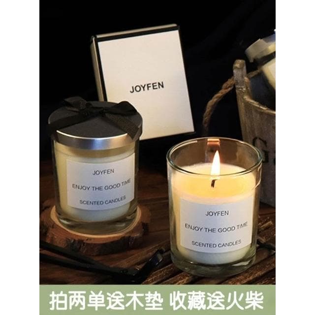 无烟香薰蜡烛助眠卧室淡香室内香氛浪漫摆件小众礼物伴手礼女可爱