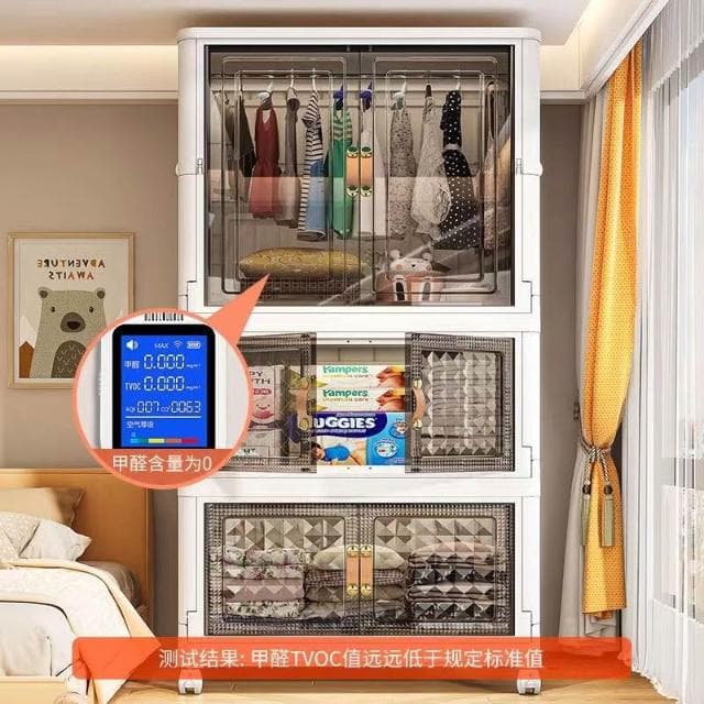 免安装清仓简易收纳柜加固储物宝宝多层衣柜婴儿儿童小衣柜收纳