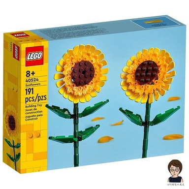 【LEGO 樂高】高雄天利鄭姐｜樂高 花藝 Botanicals 系列 40524 向日葵 居家擺設 畢業禮物