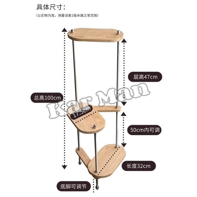「Tour wood」園藝架 植物架 盆栽架 花架子 收納架 置物架多肉花架 盆栽架子花架客廳落地式 家用室內多層收納多肉花架擺放架