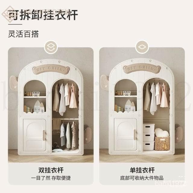 可開發票 廠傢直銷 哈比樹兒童衣櫃傢用臥室收納置物櫃寶寶簡易大衣櫥嬰兒衣服儲物櫃 COSK