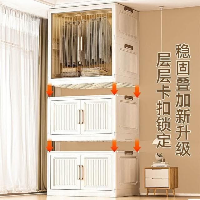 免安裝加厚折疊簡易衣櫃臥室多層衣物收納櫃嬰兒衣櫥玩具零食儲物