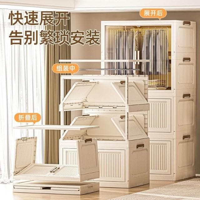 免安裝加厚折疊簡易衣櫃臥室多層衣物收納櫃嬰兒衣櫥玩具零食儲物