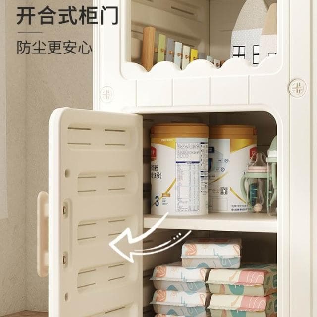 哈比樹兒童衣櫃家用臥室收納置物櫃寶寶簡易大衣櫥嬰兒衣服儲物櫃