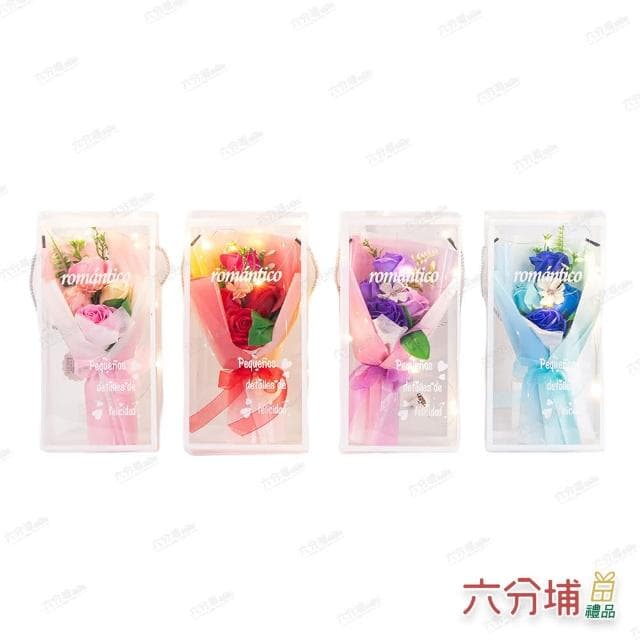 【六分埔禮品】LED三朵玫瑰香皂花束禮盒-多色任選(Ins生日畢業禮物花束人造花母親節告白情人節求婚)