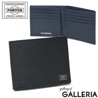 日標吉田PORTER CURRENT 質感多功能短夾 (交換禮物 聖誕禮物 日本代購 皮革 皮夾 無零錢袋 052-02211)