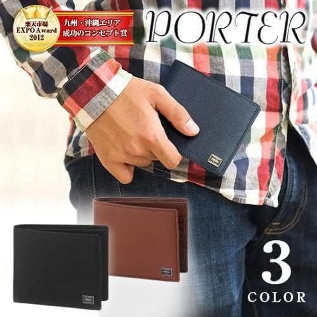 日標吉田PORTER CURRENT 質感多功能短夾 (交換禮物 聖誕禮物 日本代購 皮革 皮夾 無零錢袋 052-02211)