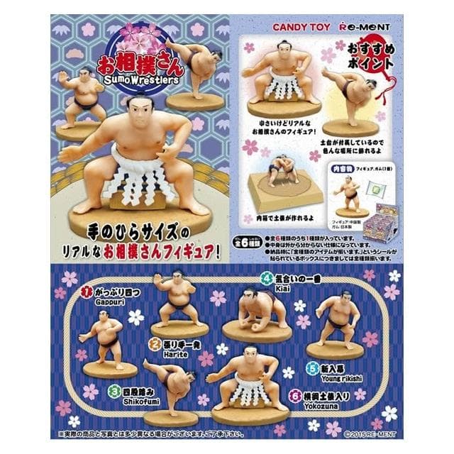 大旺小舖:日本正版Re-Ment相撲盒玩 全六種 特價出清 生日結婚母親節情人節聖誕交換禮物 實體店面