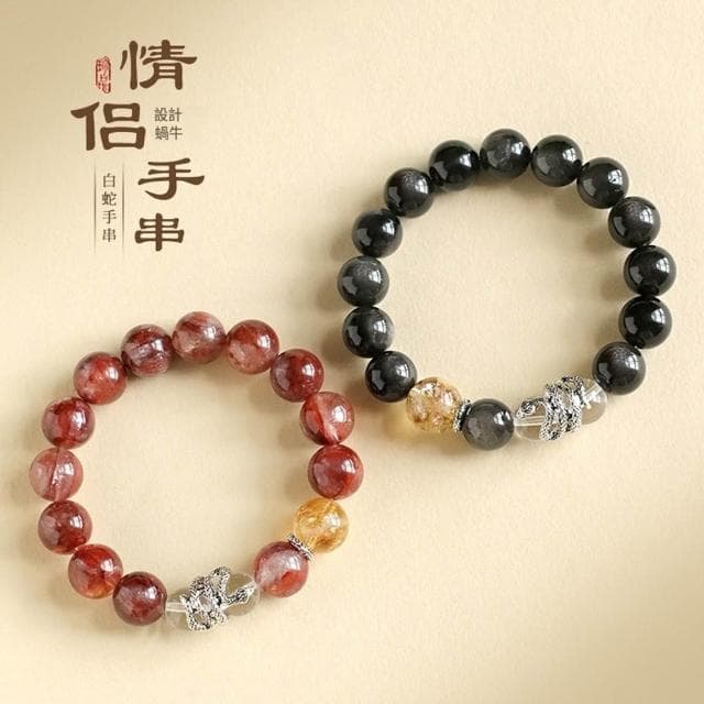 【Paiya 派亞】蛇年12mm紅膠花黃塔晶情侶手鏈女時尚高級感白水晶手串送禮好物/交換禮物