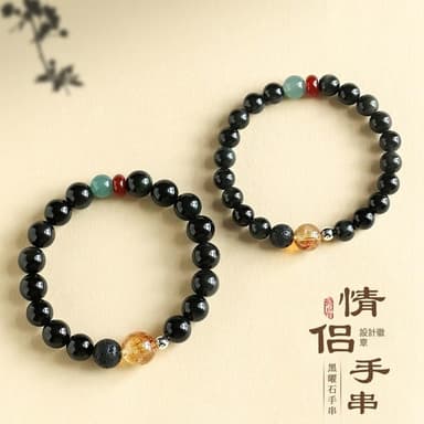 【Paiya 派亞】新中式黑曜石黃塔水晶情侶手鏈女小衆高級感瑪瑙翡翠手串送禮好物/交換禮物