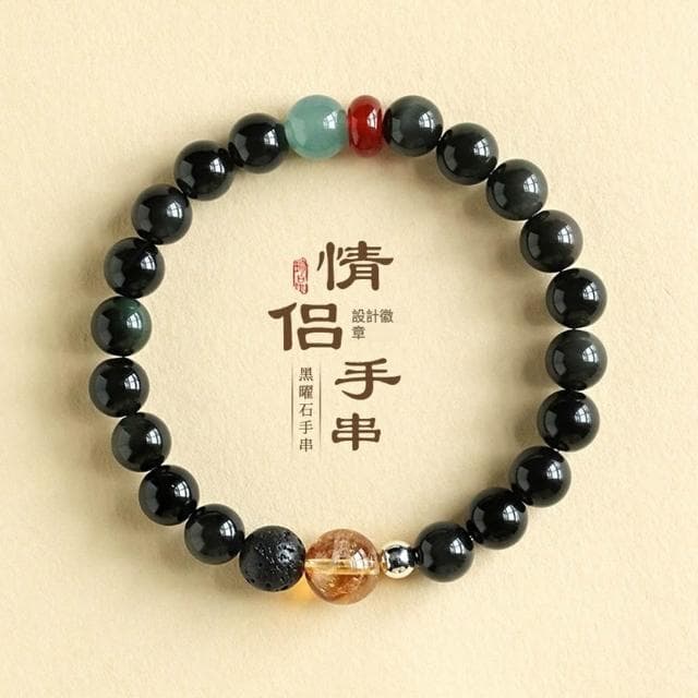 【Paiya 派亞】新中式黑曜石黃塔水晶情侶手鏈女小衆高級感瑪瑙翡翠手串送禮好物/交換禮物