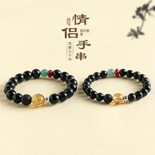 【Paiya 派亞】新中式黑曜石黃塔水晶情侶手鏈女小衆高級感瑪瑙翡翠手串送禮好物/交換禮物