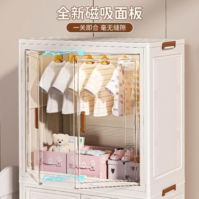 免安裝寶寶衣櫃兒童衣服整理箱嬰兒小衣櫥塑膠家用零食收納儲物櫃