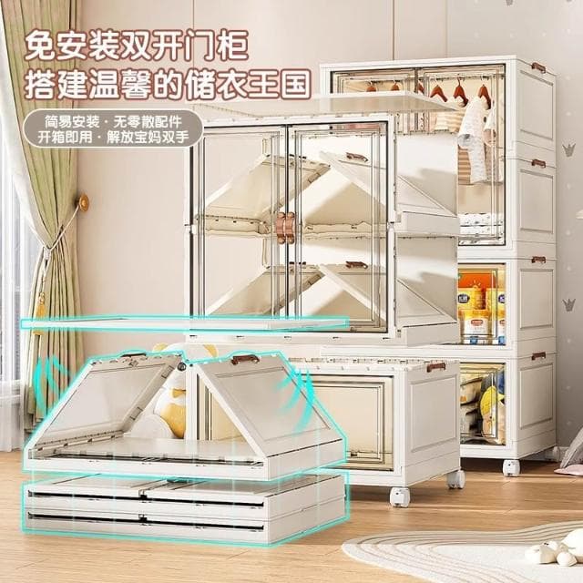 嬰兒衣服收納櫃兒童小衣櫥家用零食儲物櫃整理塑膠免安裝寶寶衣櫃