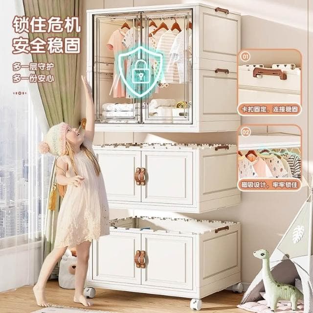 嬰兒衣服收納櫃兒童小衣櫥家用零食儲物櫃整理塑膠免安裝寶寶衣櫃
