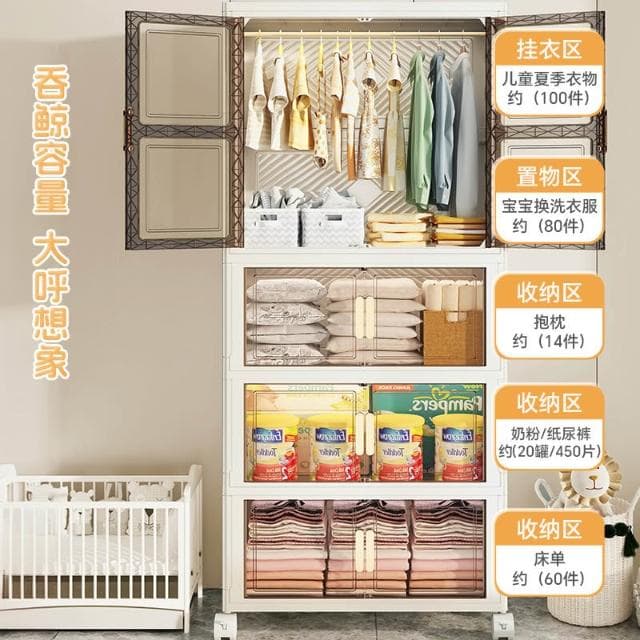 帥仕免安裝寶寶衣櫃嬰兒衣服雜物收納櫃多層塑膠儲物櫃兒童小陶琪