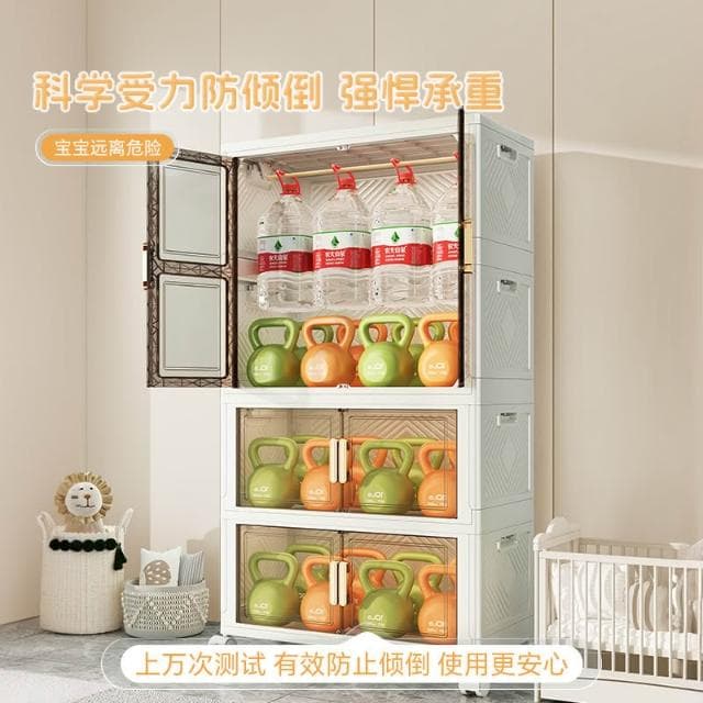 帥仕免安裝寶寶衣櫃嬰兒衣服雜物收納櫃多層塑膠儲物櫃兒童小陶琪