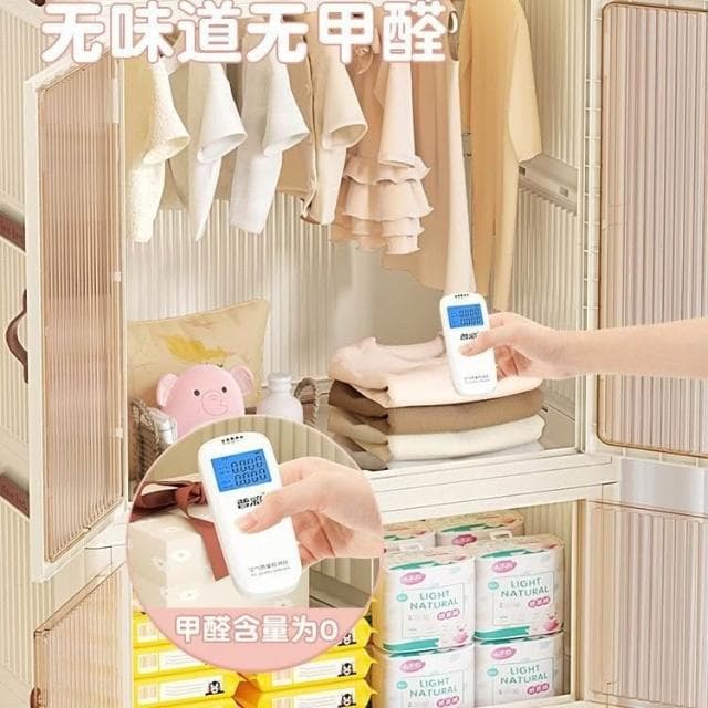 免安裝寶寶衣櫃兒童衣服整理箱嬰兒小衣櫥塑膠家用簡易收納儲物櫃