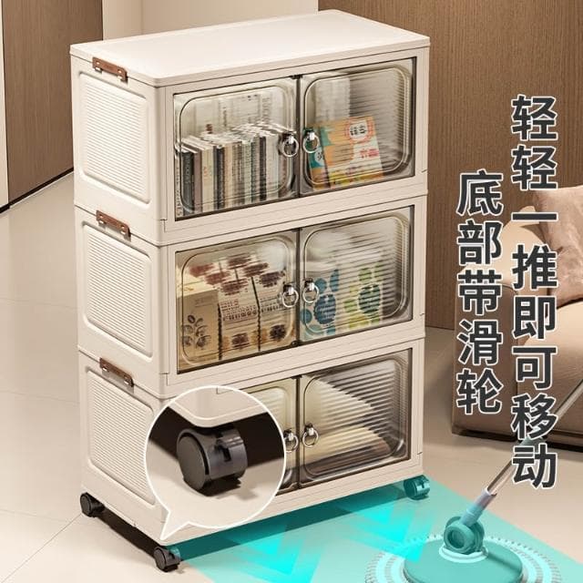 免安裝收納櫃置物櫃寶寶衣櫃嬰兒衣服整理箱塑膠零食櫃折疊儲物櫃