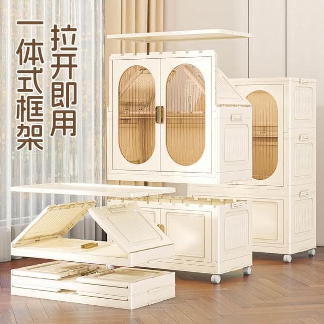 免安裝兒童衣櫃寶寶衣服收納櫃嬰兒小衣櫥塑膠家用整理儲物櫃