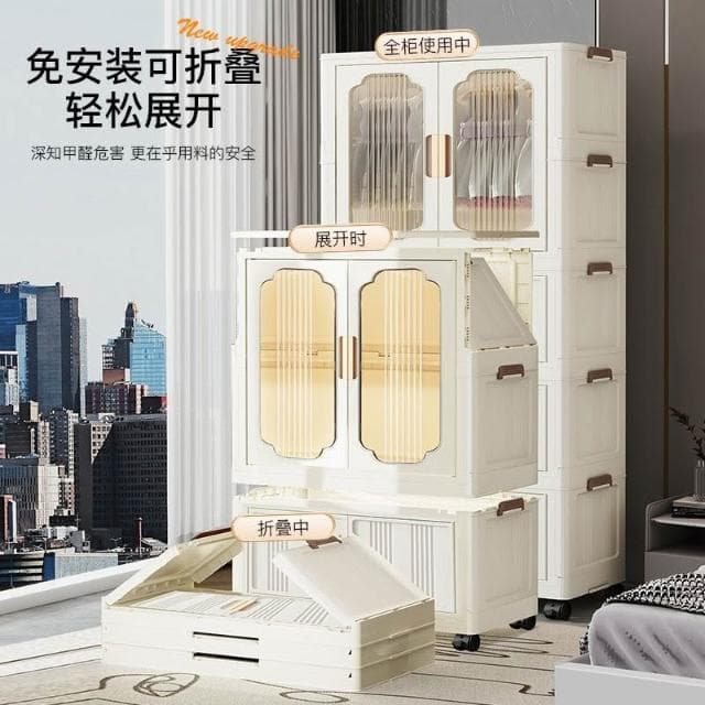 簡約免安裝兒童收納櫃可折疊寶寶衣櫃嬰兒小衣櫥衣服掛衣櫃儲物