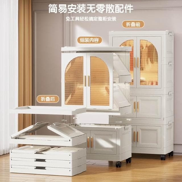 免安裝寶寶兒童衣櫃收納衣服嬰兒多層衣櫥零食家用儲物櫃塑膠整理