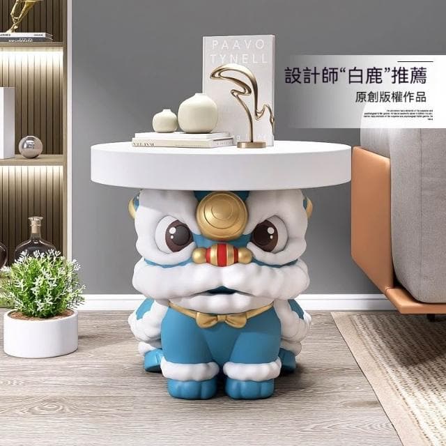 國潮醒獅🔥茶幾 邊桌 邊幾 床頭桌 床頭櫃 沙發邊桌 擺件 落地擺件 家居裝飾 開業 喬遷 禮物