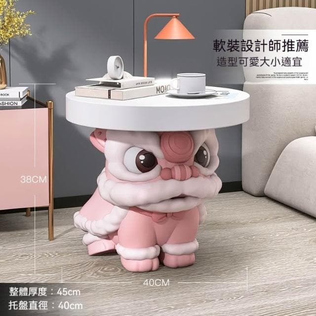 國潮醒獅🔥茶幾 邊桌 邊幾 床頭桌 床頭櫃 沙發邊桌 擺件 落地擺件 家居裝飾 開業 喬遷 禮物