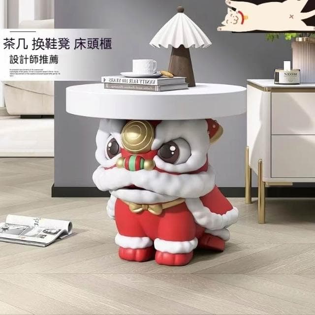 國潮醒獅🔥茶幾 邊桌 邊幾 床頭桌 床頭櫃 沙發邊桌 擺件 落地擺件 家居裝飾 開業 喬遷 禮物
