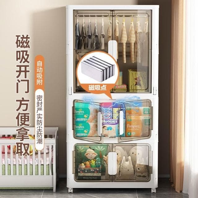 超大80cm免安裝折疊寶寶衣服收納櫃嬰兒童衣櫥塑膠家用零食儲物櫃