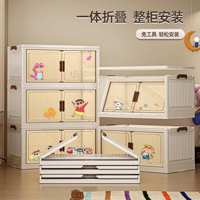 免安裝收納櫃儲物櫃家用兒童衣櫃嬰兒衣服置物櫃零食玩具收納箱子