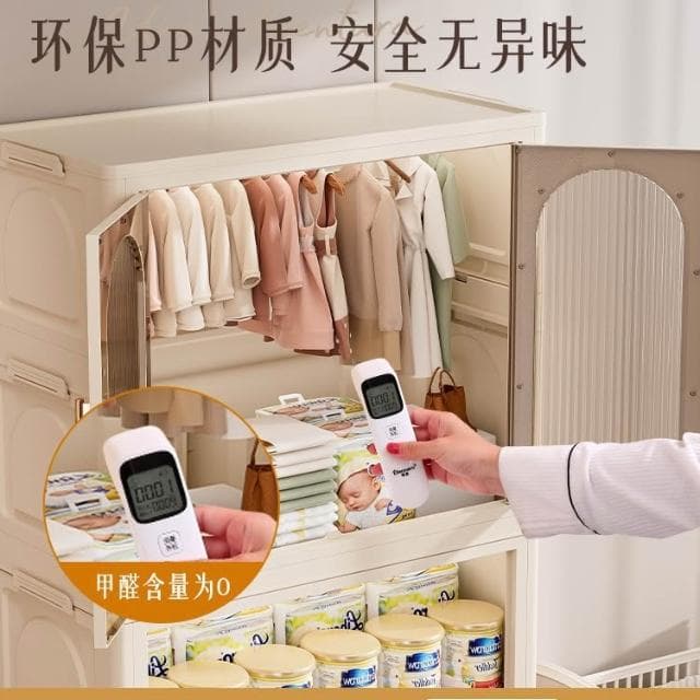 免安裝寶寶衣櫃加厚嬰兒收納櫃家用零食整理箱衣服儲物兒童小衣櫥