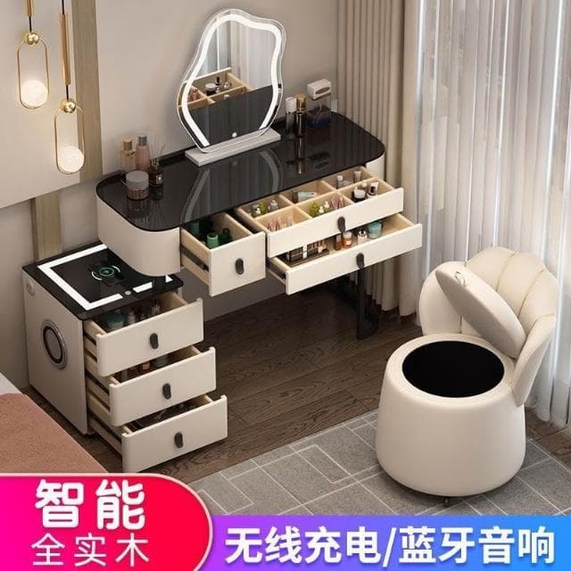 實木臥室梳粧檯智能家居多功能北歐黑科技化妝臺音響藍牙輕奢簡約