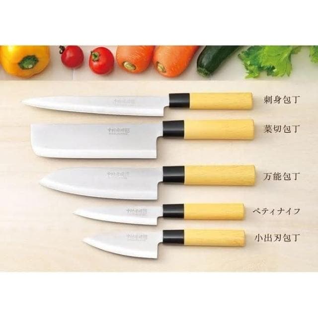 日本中村孝明刀具5把盒套裝