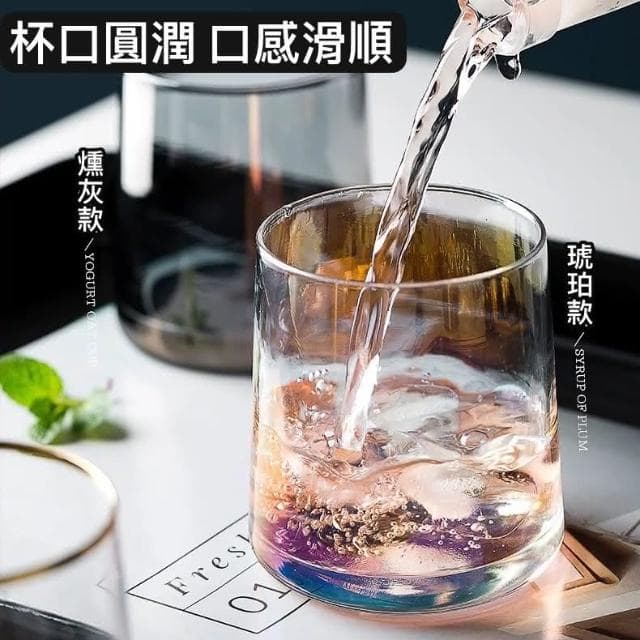 平口杯 水杯 威士忌酒杯 耐熱杯 漱口杯 杯子 質感杯具 透明玻璃杯 交換禮物