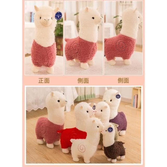ʚ ɞGIFTME5台灣現貨ʚ ɞ羊駝娃娃公仔 布娃娃 可愛羊駝 草泥馬 兒童節禮物 療癒 交換禮物 抱枕 玩偶