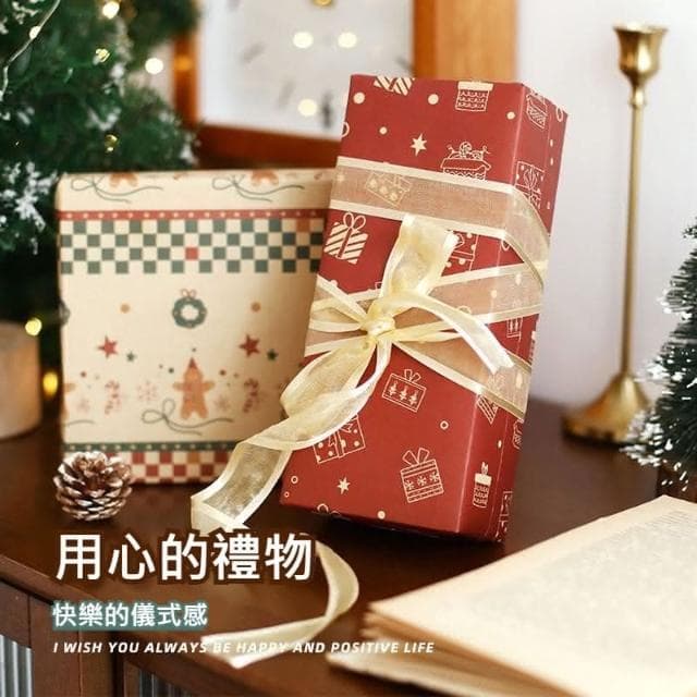 GIFTME5台灣出貨聖誕系列包裝紙 聖誕風包裝紙 聖誕節 聖誕快樂 聖誕禮物 交換禮物 禮品包裝 禮物包裝 送禮