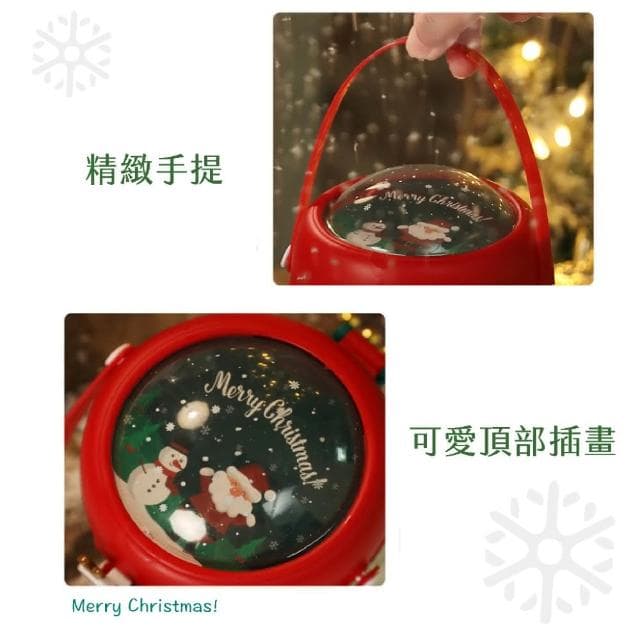 GIFTME5台灣現貨聖誕伴手禮盒糖果盒 派對用品 水果盒 聖誕節 可愛手提盒 禮物包裝禮盒 送禮禮盒