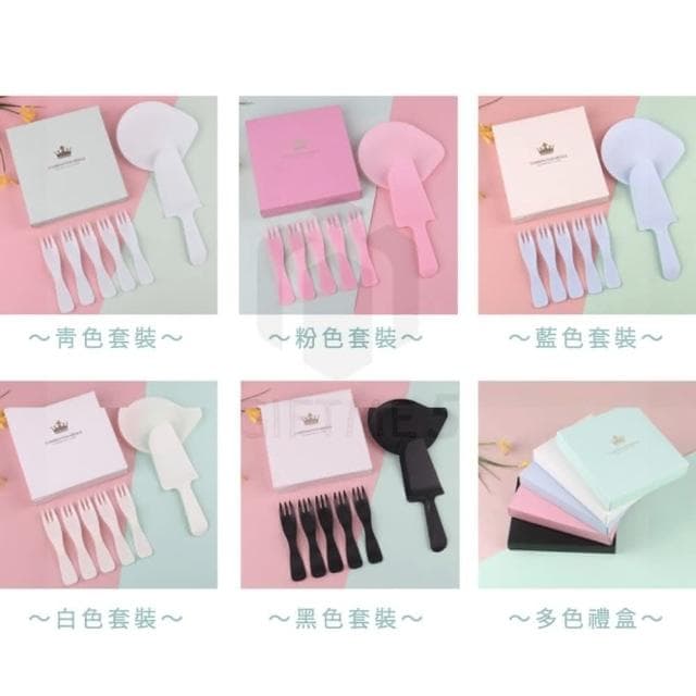 水滴盤刀叉套裝一次性餐具 蛋糕盤 刀叉盤 點心盤 派對用具 蛋糕餐具 慶生派對