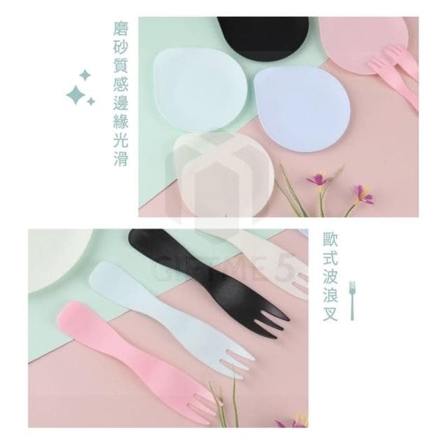 水滴盤刀叉套裝一次性餐具 蛋糕盤 刀叉盤 點心盤 派對用具 蛋糕餐具 慶生派對