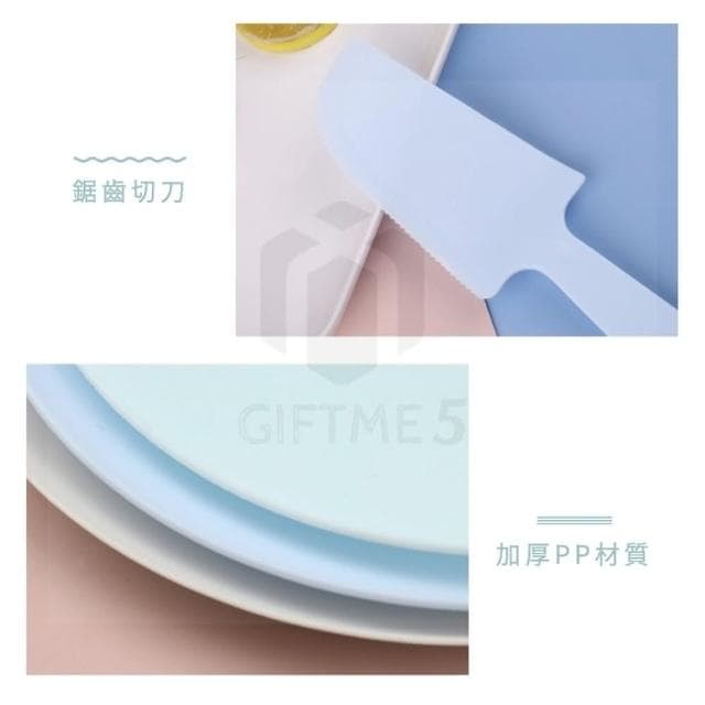 水滴盤刀叉套裝一次性餐具 蛋糕盤 刀叉盤 點心盤 派對用具 蛋糕餐具 慶生派對