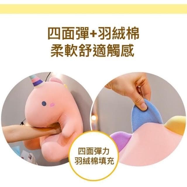 恐龍娃娃-50cm超軟Q款 布娃娃 Q版娃娃 可愛娃娃 禮物 生日禮物