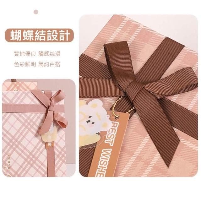 特濃可可禮物盒-中款可愛禮盒 禮物盒 條紋禮物盒 包裝盒 送禮禮盒 交換禮物 情人節禮物 聖誕禮物