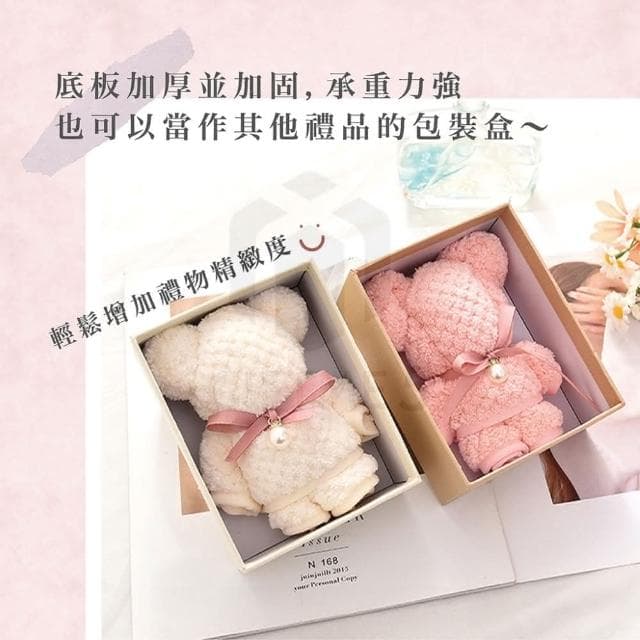 質感透明花禮盒2號透明包裝禮盒 透明櫥窗禮盒 開窗禮盒 透明禮物包裝盒 花束禮物盒