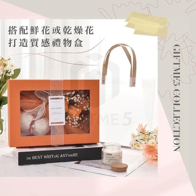 質感透明花禮盒2號透明包裝禮盒 透明櫥窗禮盒 開窗禮盒 透明禮物包裝盒 花束禮物盒