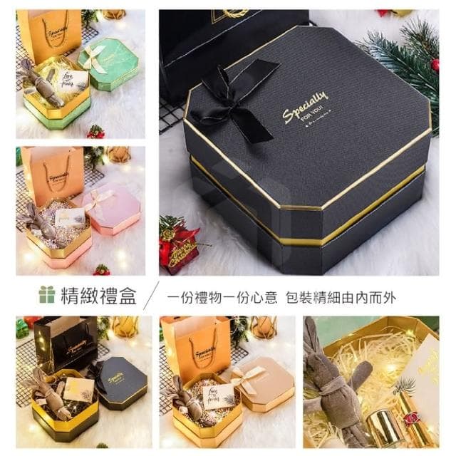 多色方形精美禮盒-中大/拉菲草款禮物盒 包裝盒 精美禮盒 生日禮盒 禮品盒 方形精美禮盒 超美質感 送禮首選