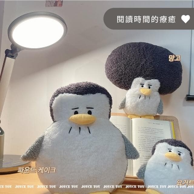 ʚ ɞGIFTME5台灣現貨ʚ ɞ企鵝抱枕-M號爆炸頭款沙發靠枕 爆炸頭企鵝 可愛娃娃 療癒 情人節禮物 兒童節禮物