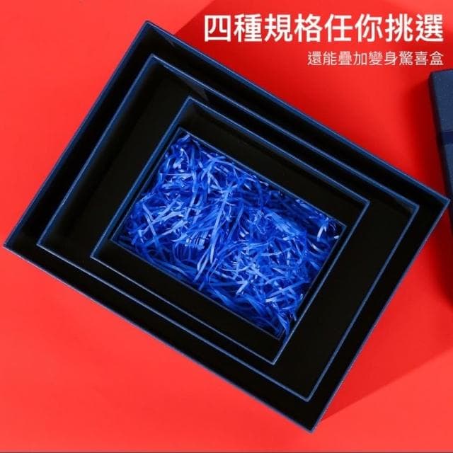 GIFTME5藍色燙金緞帶禮盒驚喜盒 生日禮盒 情人節 禮物禮盒 包裝盒 禮物盒 送禮 禮品
