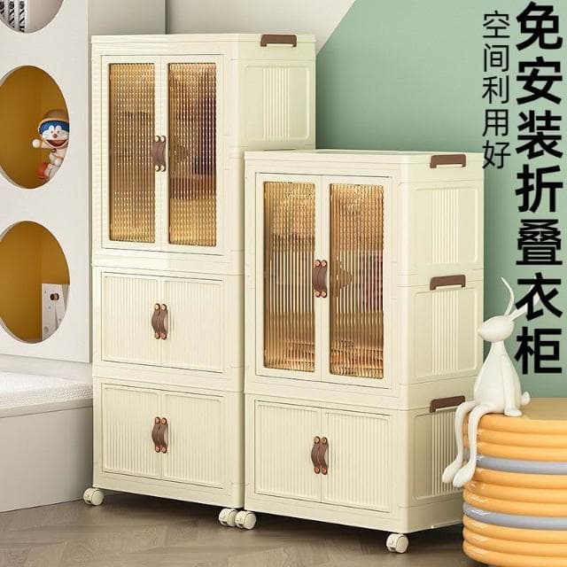 免安裝寶寶衣櫃家用兒童衣服整理箱嬰兒小衣櫥塑膠零食收納儲物櫃